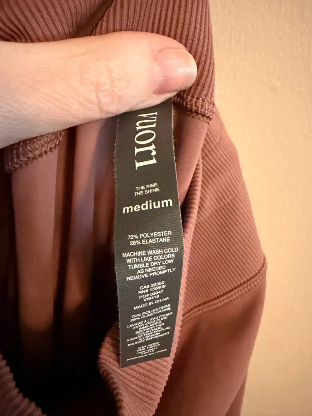 Vuori joggers - Picture 4 of 4
